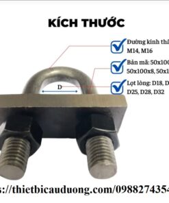 Cóc nối thép, Cóc nối lồng thép,