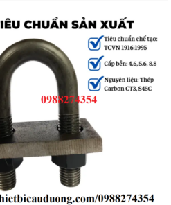 Cóc nối thép, Cóc nối lồng thép,